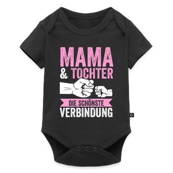 Mutter Muttertag Mama und Tochter - Baby Premium Kurzarmbody - Schwarz - Vorne