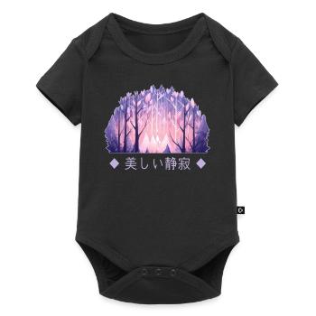 Mystical Moonlit Forest Snag Trees Enchanted Wildl - Baby Premium Kurzarmbody - Schwarz - Vorne
