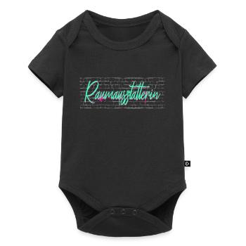 Dekorateur Abschluss-Geschenk Raumausstatterin - Baby Premium Kurzarmbody - Schwarz - Vorne