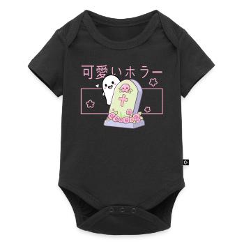 Kawaii Ghost Tombstone Cute Grave Japanese Pastel - Baby Premium Kurzarmbody - Schwarz - Vorne