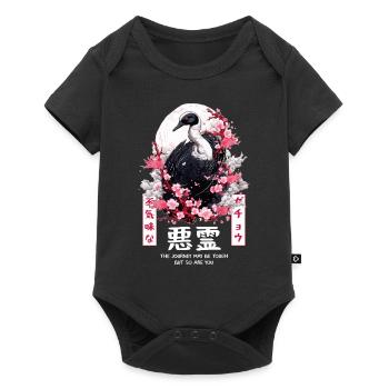 Creepy Goose Japanese Harajuku Japan Streetwear Ae - Baby Premium Kurzarmbody - Schwarz - Vorne