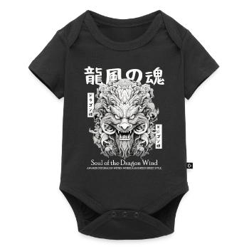 Japanese Streetwear Creepy Dragon Japanese Harajuk - Baby Premium Kurzarmbody - Schwarz - Vorne