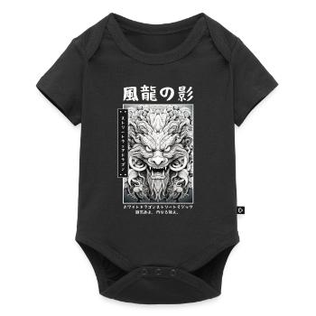 Japanese Streetwear Dragon Vaporwave Harajuku Japa - Baby Premium Kurzarmbody - Schwarz - Vorne