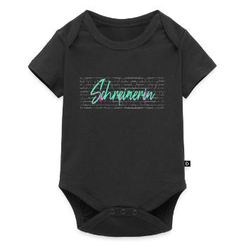 Schreiner Abschluss-Geschenk Schreinerin - Baby Premium Kurzarmbody - Schwarz - Vorne