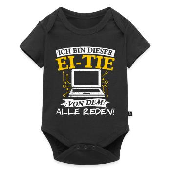 IT Computer PC Beruf Abreit Computer Fan Spruch IT - Baby Premium Kurzarmbody - Schwarz - Vorne