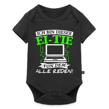 IT Computer PC Beruf Abreit Computer Fan Spruch IT - Baby Premium Kurzarmbody - Schwarz - Vorne