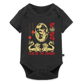 Chinese New Year Year Of The Dragon 2024 - Baby Premium short-sleeve bodysuit - black - Front