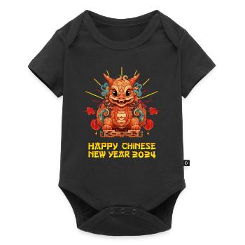 Majestic 2024 Dragon - Célébration du Nouvel An lunaire - Body à manches courtes Premium Bébé - noir - Devant