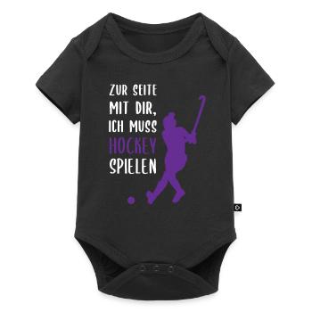 Eishockey Leidenschaft Starker Spieler - Baby Premium Kurzarmbody - Schwarz - Vorne