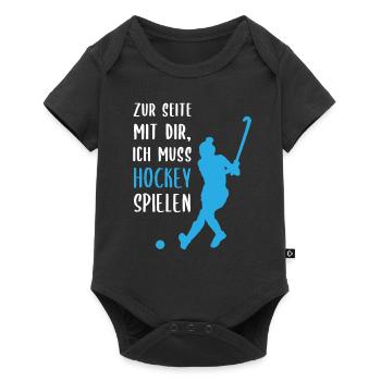 Eishockey Leidenschaft Starker Spieler - Baby Premium Kurzarmbody - Schwarz - Vorne