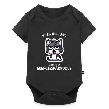 Faule Katze im Energiesparmodus - Baby Premium Kurzarmbody - Schwarz - Vorne