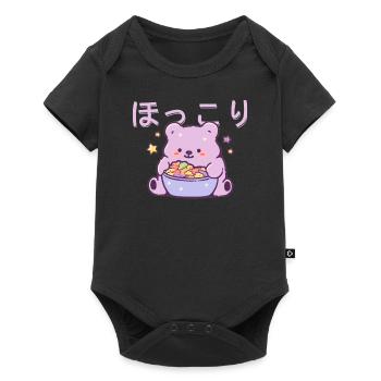 Cute Bear Eating Cereal Japanese Kanji Kawaii Aest - Baby Premium Kurzarmbody - Schwarz - Vorne