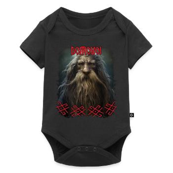 Slavic Mythology Domovoi Pagan Festival - Baby Premium short-sleeve bodysuit - black - Front