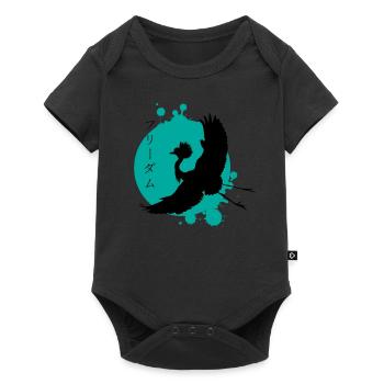 Crane Dynamics & Characters Art - Baby Premium short-sleeve bodysuit - black - Front