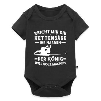 Kettensäge Holzfäller Waldarbeiter Wald Forstwirt - Baby Premium Kurzarmbody - Schwarz - Vorne