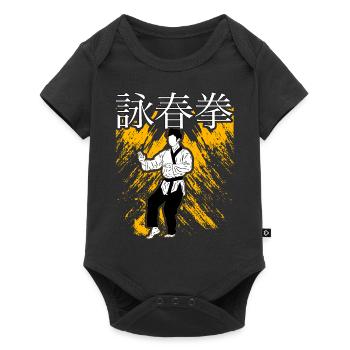 Wing Chun - Body à manches courtes Premium Bébé - noir - Devant