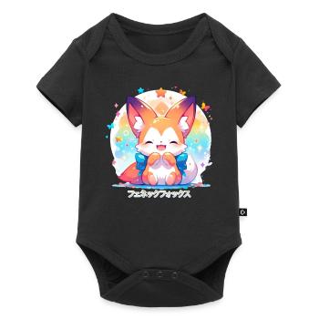 Japanese Aesthetic Otaku Adorable Kawaii Fennec Fo - Baby Premium Kurzarmbody - Schwarz - Vorne