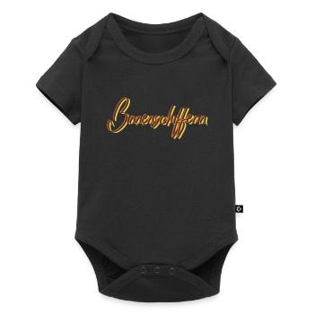 Schiffe Abschluss-Geschenk Binnenschifferin - Baby Premium Kurzarmbody - Schwarz - Vorne