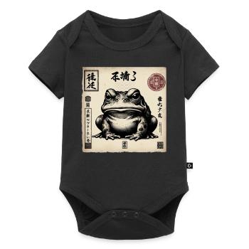Classic Silhouette Animal Lover Pet Owner - Baby Premium short-sleeve bodysuit - black - Front