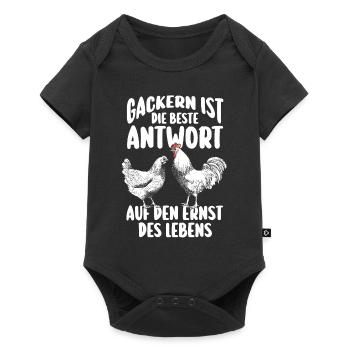 Huhn Bauer Bauernhof Küken Landwirt Hühner - Baby Premium Kurzarmbody - Schwarz - Vorne