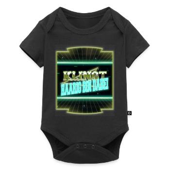 Funny Christmas Chihuahua Bday Dog Lover - Baby Premium short-sleeve bodysuit - black - Front