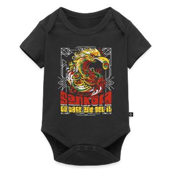 Sankofa Go Back And Get It - Baby Premium short-sleeve bodysuit - black - Front