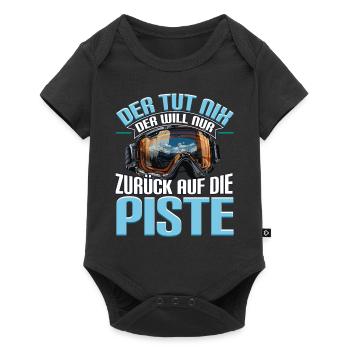 Ski Skifahren Skifahrer Der tut nix - Baby Premium Kurzarmbody - Schwarz - Vorne