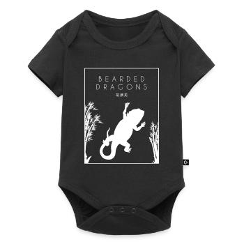 Bearded Dragons Chinese Hanzi Pogona Lizard - Baby Premium short-sleeve bodysuit - black - Front