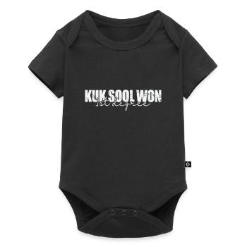 Kuk Sool Won 1st Degree Korean Martial Arts - Baby Premium short-sleeve bodysuit - black - Front