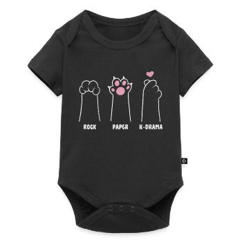 K-Drama Lover Funny KDrama Mom - Baby Premium short-sleeve bodysuit - black - Front