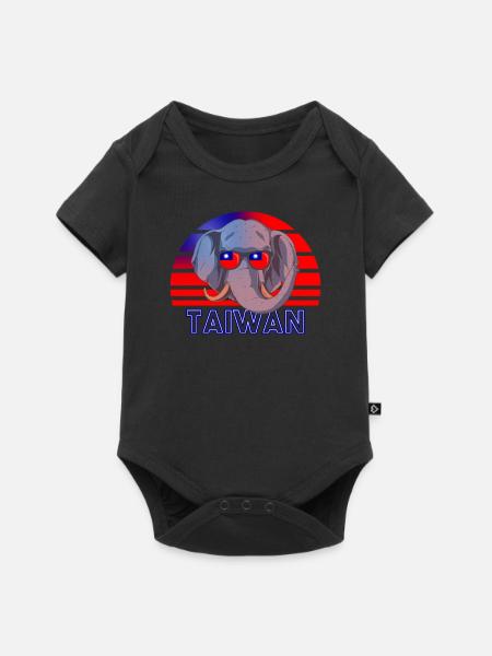 Taiwan - Baby Premium Kurzarmbody - Schwarz