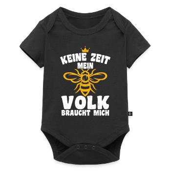 No time, my people need me - Baby Premium short-sleeve bodysuit - black - Front