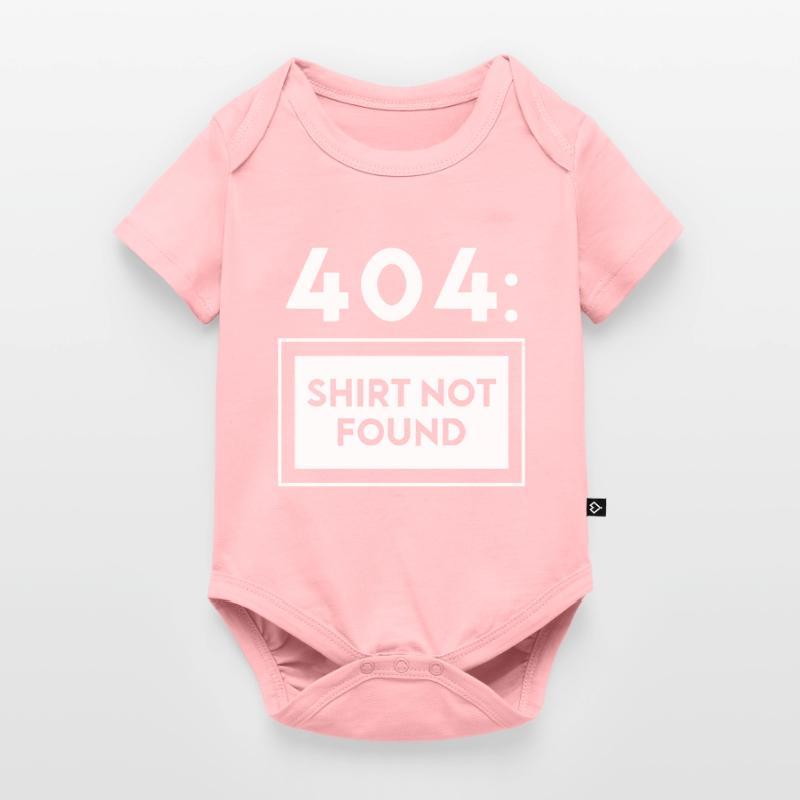 Software Developer, Computer Engineer, Nerd Baby Premium short-sleeve bodysuit