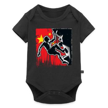 Chinan Climber – Distressed Boulderer Climbing - Baby Premium short-sleeve bodysuit - black - Front