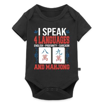 Cadeau pour les fans de Mahjong - Body à manches courtes Premium Bébé - noir - Devant