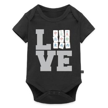 Cadeau pour les fans de Mahjong - Body à manches courtes Premium Bébé - noir - Devant