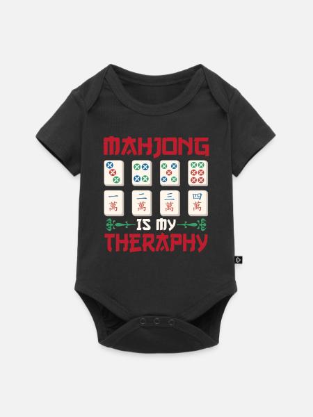 Geschenk für Mahjong Fans - Baby Premium Kurzarmbody - Schwarz
