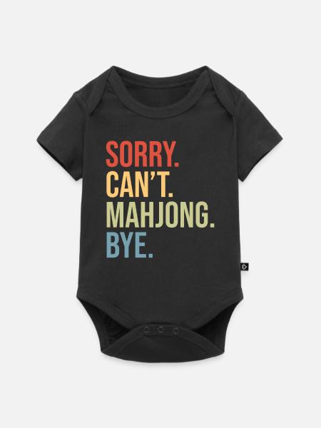 Geschenk für Mahjong Fans - Baby Premium Kurzarmbody - Schwarz