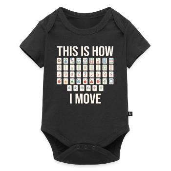 Cadeau pour les fans de Mahjong - Body à manches courtes Premium Bébé - noir - Devant