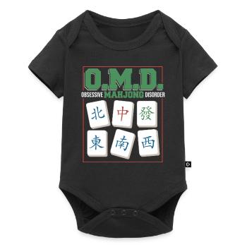 Gift for Mahjong Fans - Baby Premium short-sleeve bodysuit - black - Front