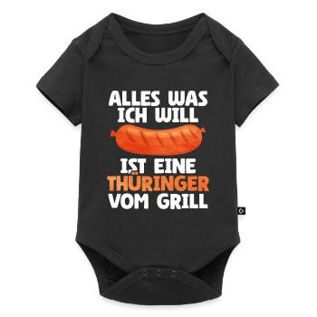 Bratwurst als Geschenk - Baby Premium Kurzarmbody - Schwarz - Vorne