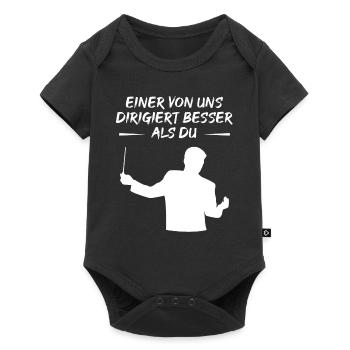 One of Us Conducts Better Than You - Gift - Baby Premium short-sleeve bodysuit - black - Front