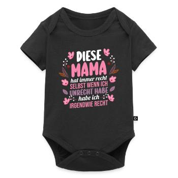 Mutter Muttertag Mama - Baby Premium Kurzarmbody - Schwarz - Vorne