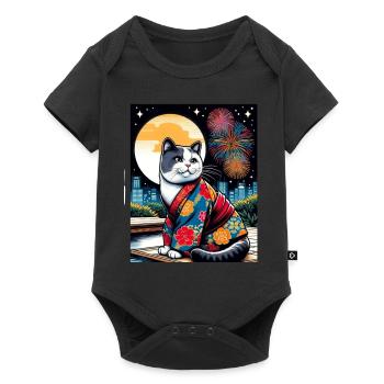 Feux d’artifice de lune Floral chaton japonais rétro - Body à manches courtes Premium Bébé - noir - Devant