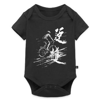 Bicycle Painting Art Drawing Graphic Motif Bicycle - Baby Premium short-sleeve bodysuit - black - Front