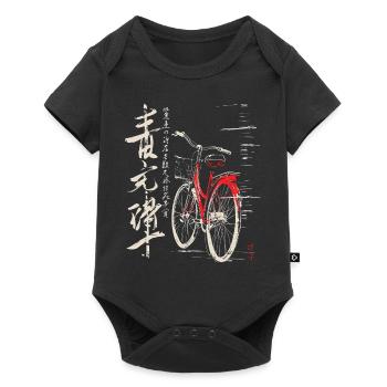 Bicycle Drawing Art Text Graphic Motif Bicycle - Baby Premium short-sleeve bodysuit - black - Front