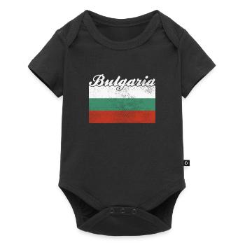Pavillon : Bulgarie Bulgarie - Body à manches courtes Premium Bébé - noir - Devant