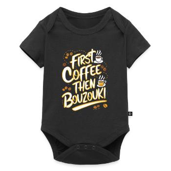 Bouzouki Instrument Gift - Baby Premium short-sleeve bodysuit - black - Front