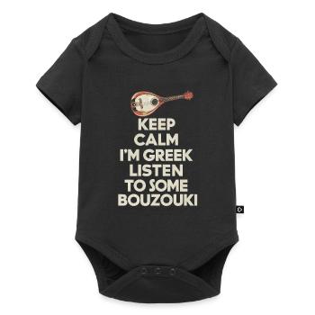 Bouzouki Instrument Gift - Baby Premium short-sleeve bodysuit - black - Front