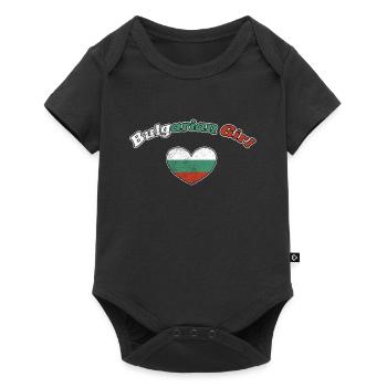 Bulgare - Body à manches courtes Premium Bébé - noir - Devant